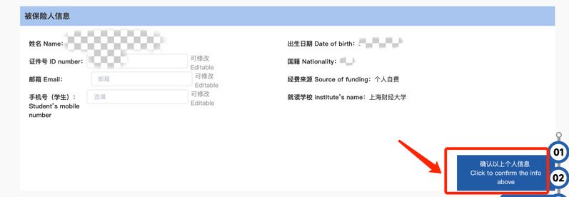 开云平台网站官网优惠活动