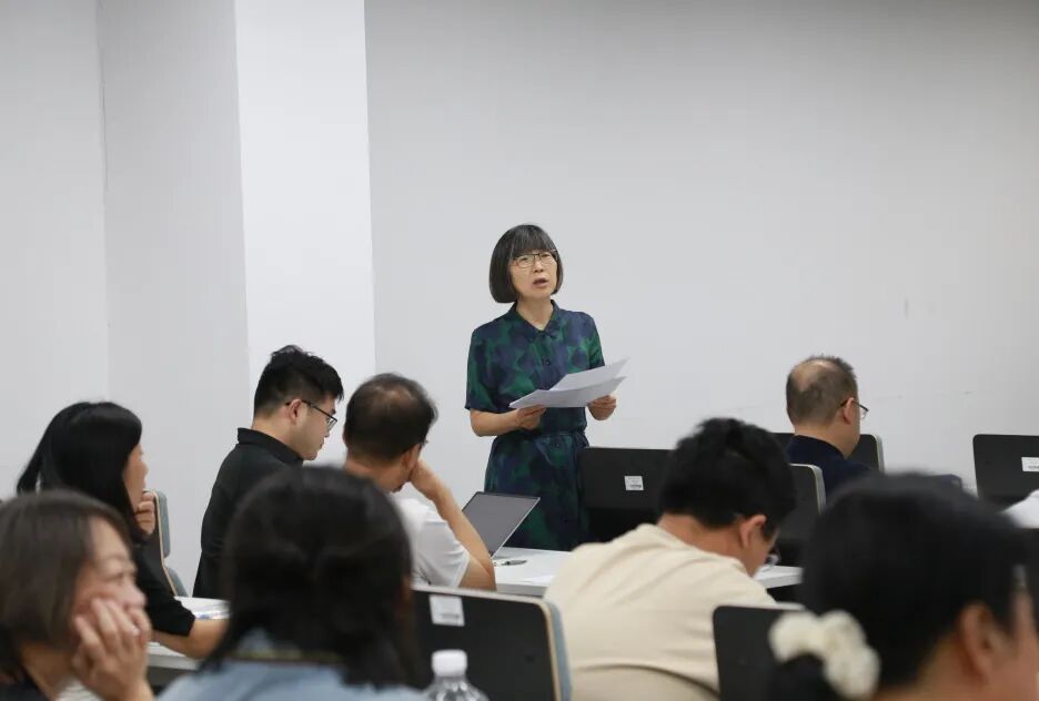 内部治理