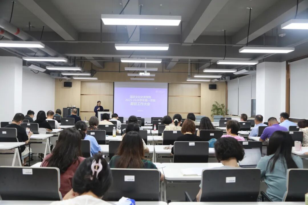 9月2日下午