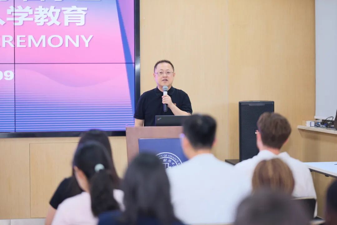 开云平台官网新人权益2025年秋季来
