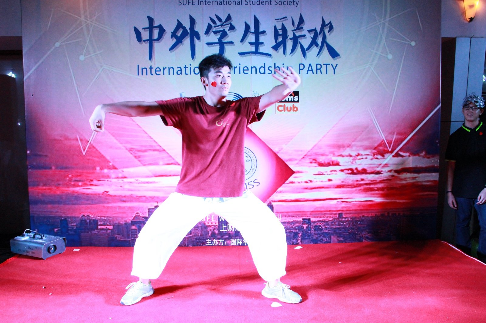 International Cult