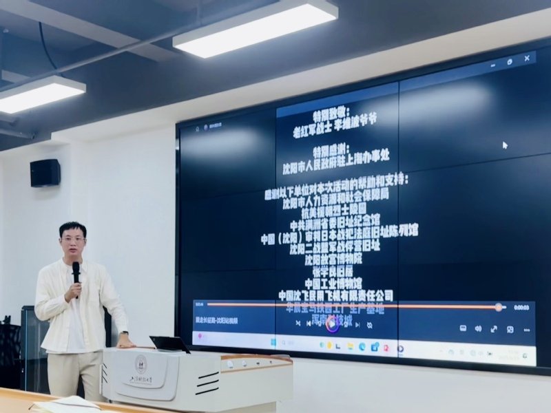 开云官网新手怎么玩全体研究生党员及2